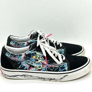 Vans Old Skool Glow In The Dark Skull House Of Terror Shoes
